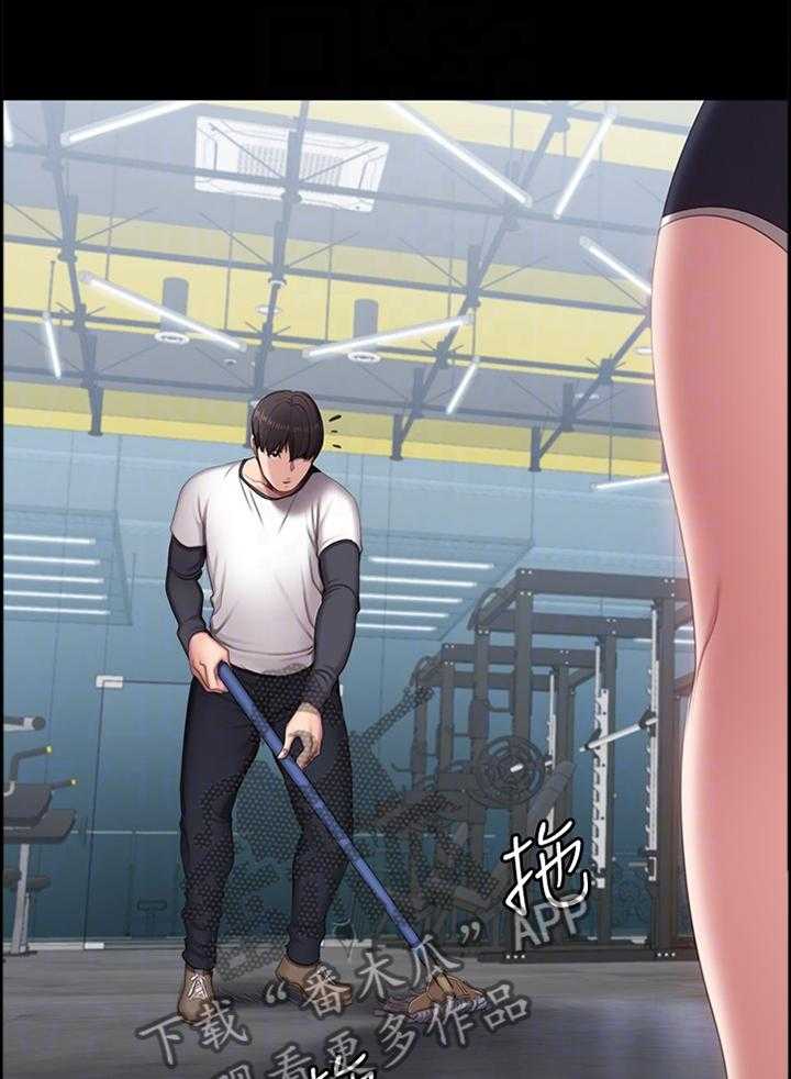 《健身馆教练》漫画最新章节第108话 110_大胆免费下拉式在线观看章节第【19】张图片