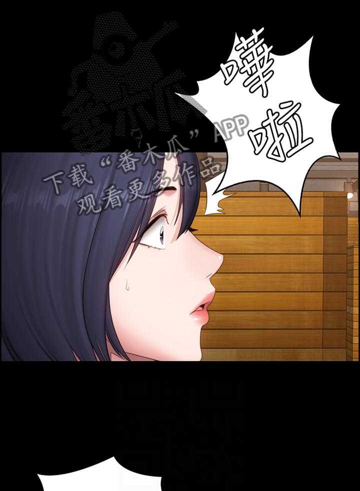 《健身馆教练》漫画最新章节第108话 110_大胆免费下拉式在线观看章节第【23】张图片