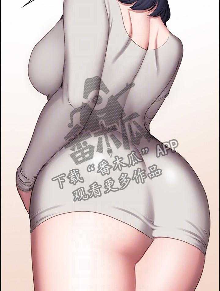 《健身馆教练》漫画最新章节第109话 111_我喜欢你吧免费下拉式在线观看章节第【15】张图片