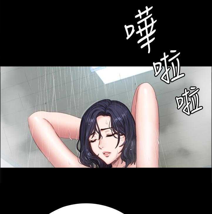 《健身馆教练》漫画最新章节第110话 113_你在干嘛免费下拉式在线观看章节第【15】张图片