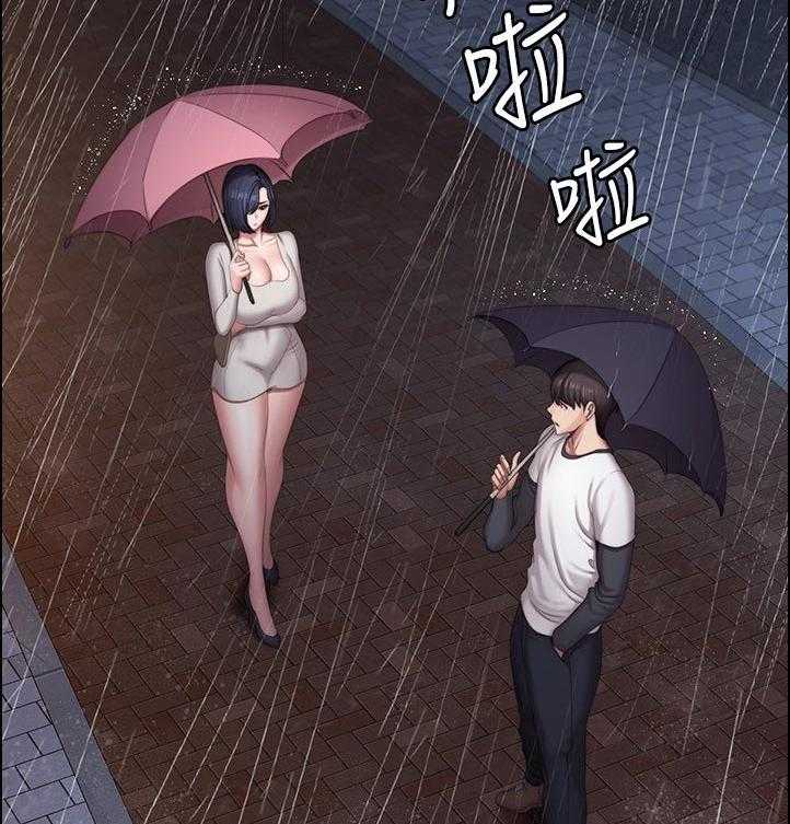 《健身馆教练》漫画最新章节第110话 113_你在干嘛免费下拉式在线观看章节第【20】张图片