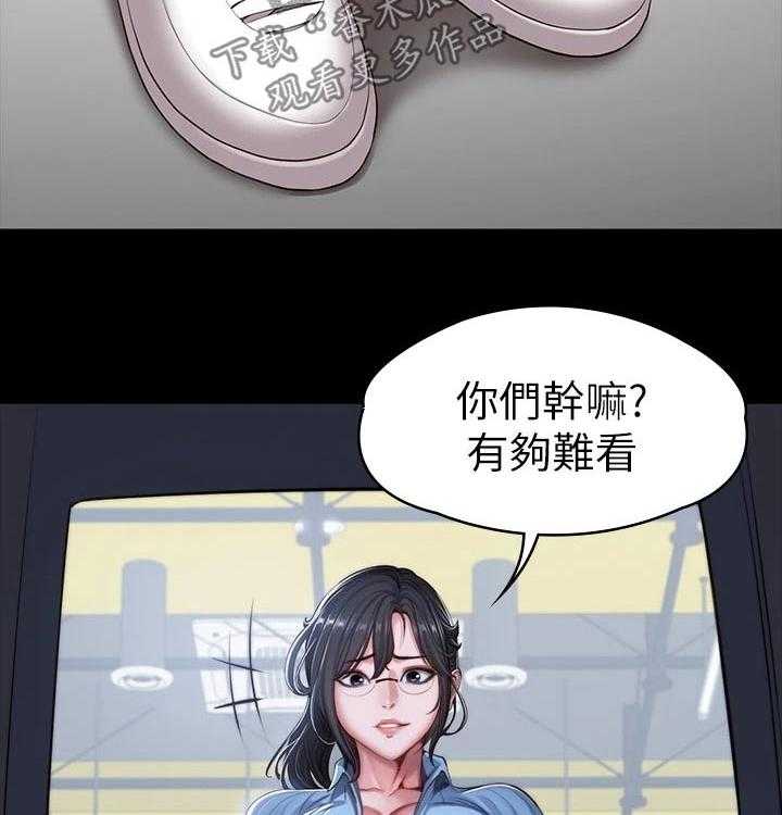 《健身馆教练》漫画最新章节第116话 119_柔道免费下拉式在线观看章节第【17】张图片