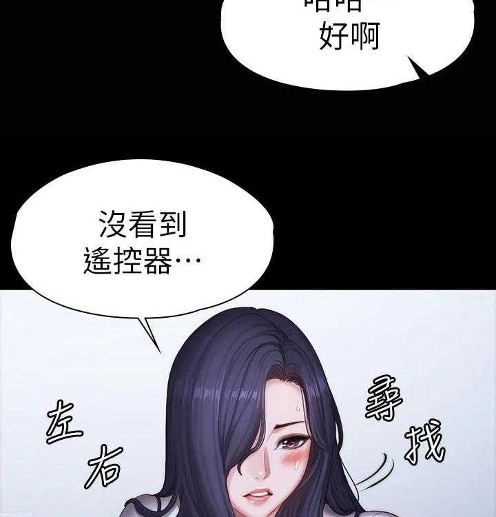 《健身馆教练》漫画最新章节第119话 122_咖啡包间免费下拉式在线观看章节第【8】张图片