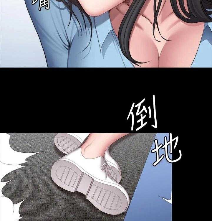 《健身馆教练》漫画最新章节第121话 124_没开玩笑免费下拉式在线观看章节第【15】张图片