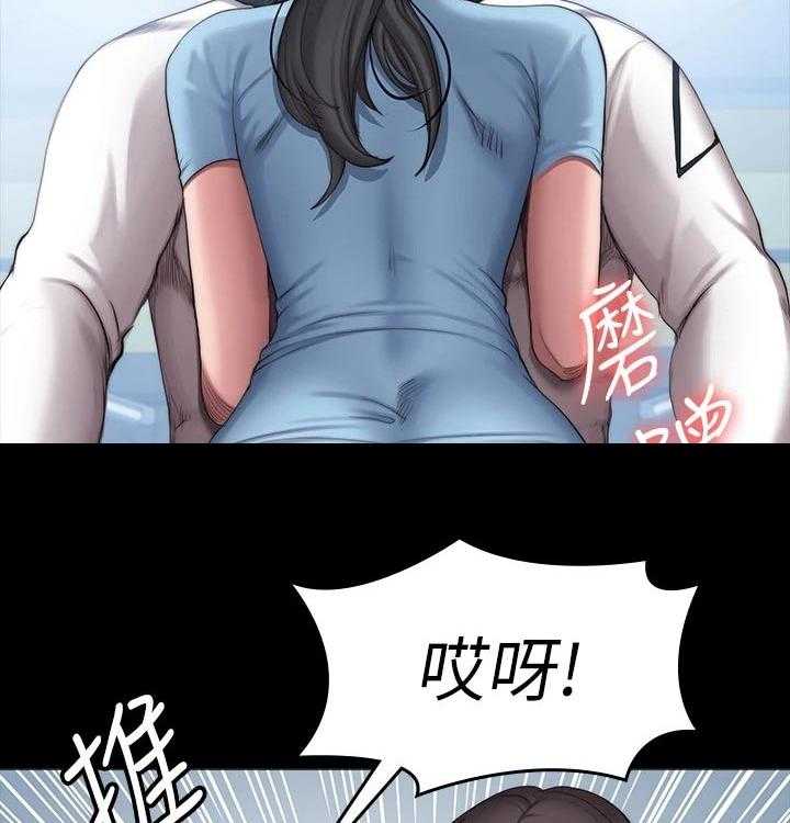 《健身馆教练》漫画最新章节第121话 124_没开玩笑免费下拉式在线观看章节第【33】张图片