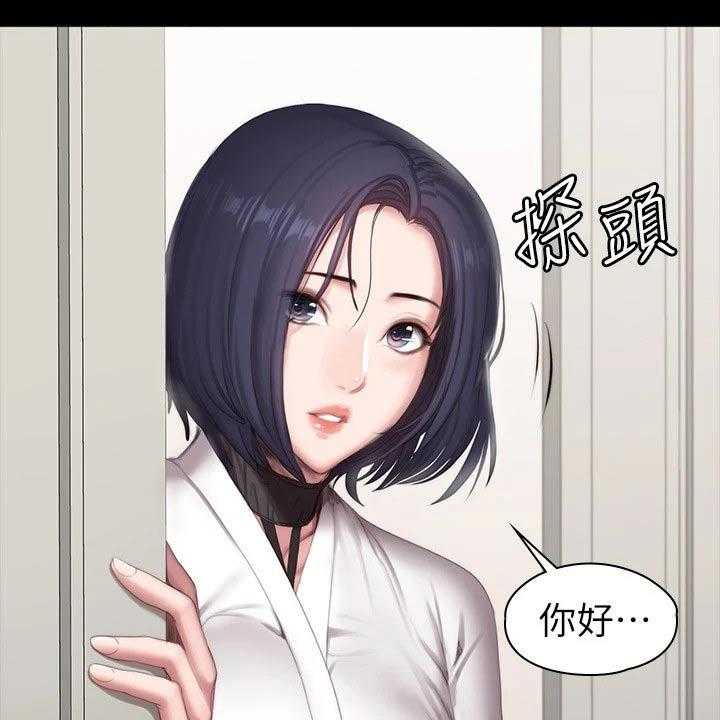 《健身馆教练》漫画最新章节第128话 131_搭讪免费下拉式在线观看章节第【39】张图片