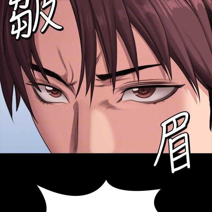 《健身馆教练》漫画最新章节第133话 136_挑选免费下拉式在线观看章节第【12】张图片