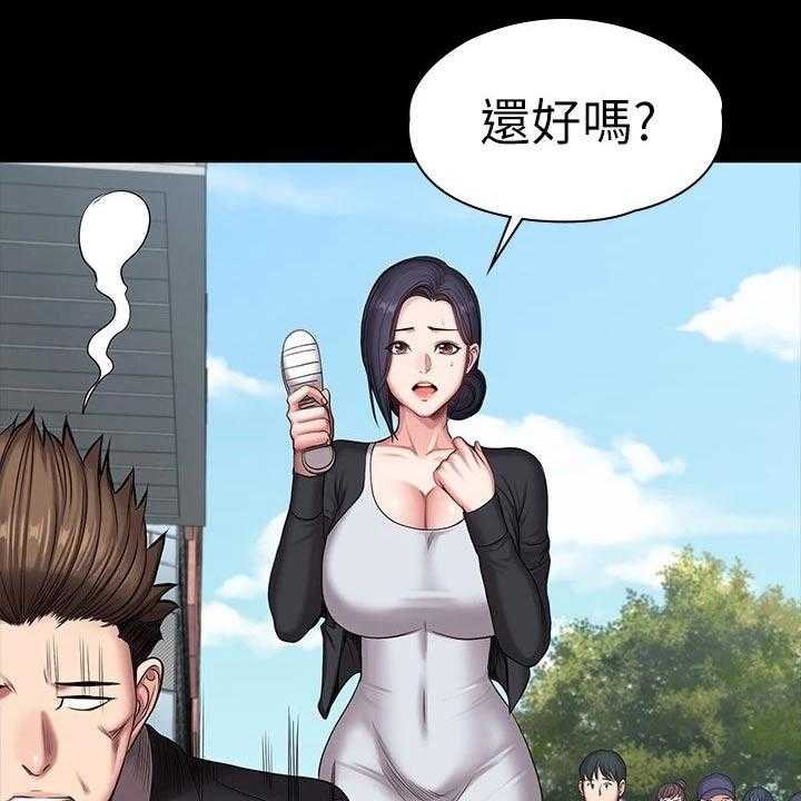 《健身馆教练》漫画最新章节第136话 139_挺身而出免费下拉式在线观看章节第【59】张图片