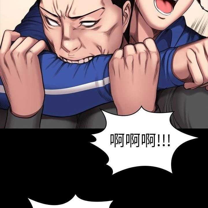 《健身馆教练》漫画最新章节第136话 139_挺身而出免费下拉式在线观看章节第【16】张图片