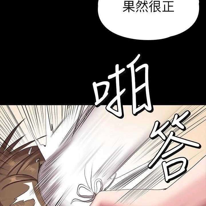 《健身馆教练》漫画最新章节第136话 139_挺身而出免费下拉式在线观看章节第【61】张图片