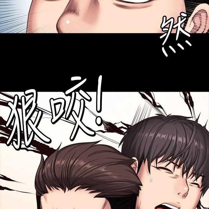 《健身馆教练》漫画最新章节第136话 139_挺身而出免费下拉式在线观看章节第【17】张图片