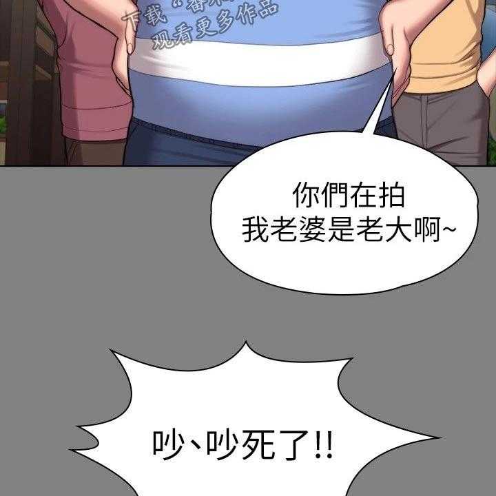 《健身馆教练》漫画最新章节第137话 140_一切都结束了免费下拉式在线观看章节第【60】张图片