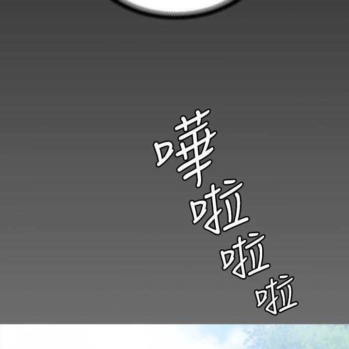 《健身馆教练》漫画最新章节第137话 140_一切都结束了免费下拉式在线观看章节第【67】张图片