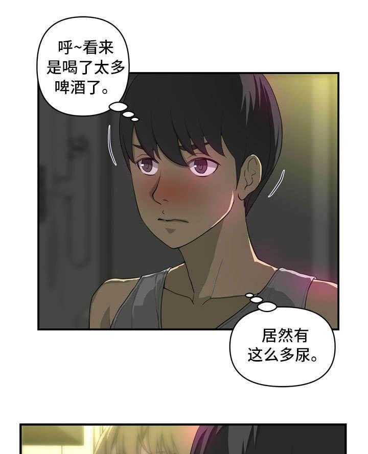 《镜后人》漫画最新章节第5话 5_像梦免费下拉式在线观看章节第【7】张图片