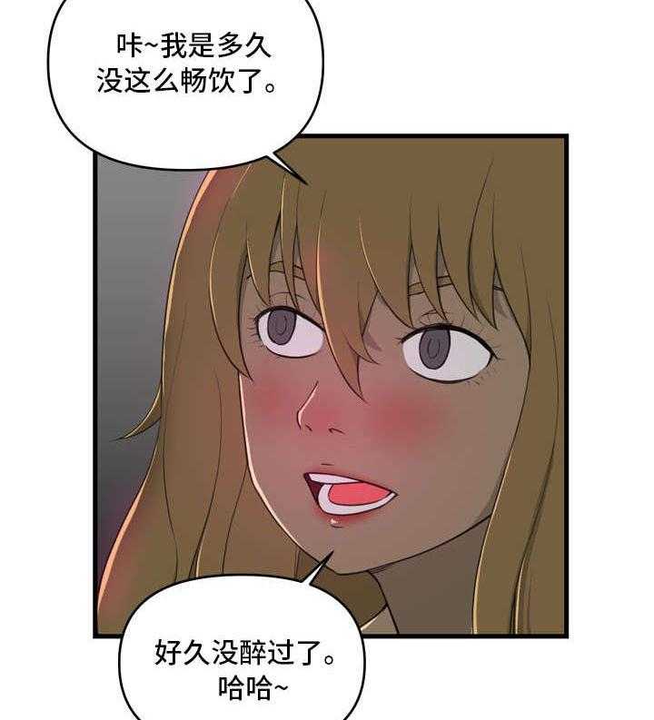 《镜后人》漫画最新章节第5话 5_像梦免费下拉式在线观看章节第【11】张图片