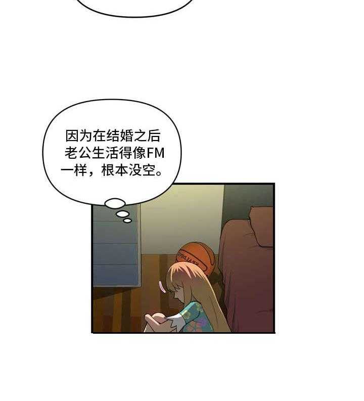 《镜后人》漫画最新章节第5话 5_像梦免费下拉式在线观看章节第【10】张图片