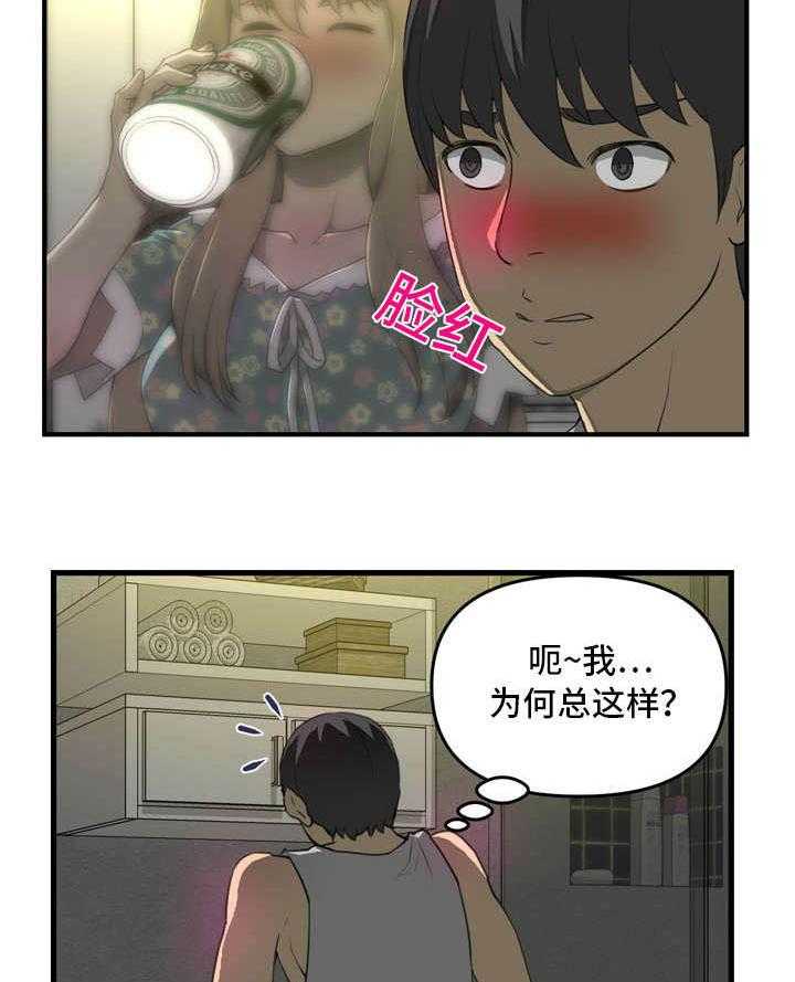 《镜后人》漫画最新章节第5话 5_像梦免费下拉式在线观看章节第【6】张图片