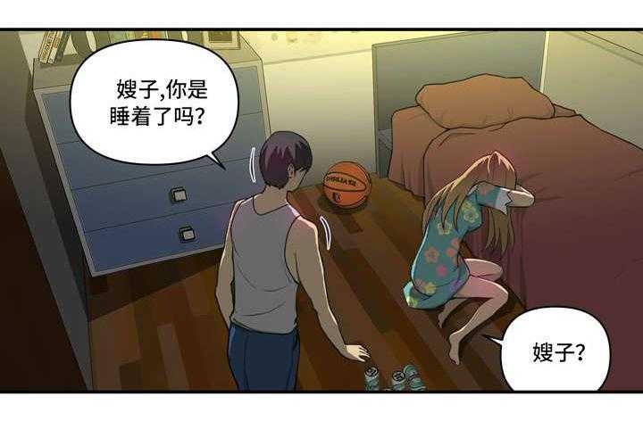 《镜后人》漫画最新章节第6话 6_无颜以对免费下拉式在线观看章节第【23】张图片