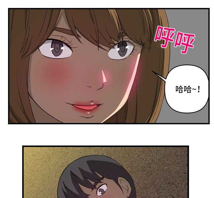 《镜后人》漫画最新章节第9话 9_电话免费下拉式在线观看章节第【23】张图片