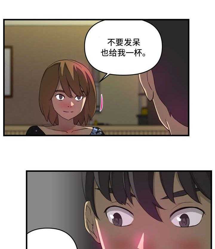 《镜后人》漫画最新章节第9话 9_电话免费下拉式在线观看章节第【25】张图片