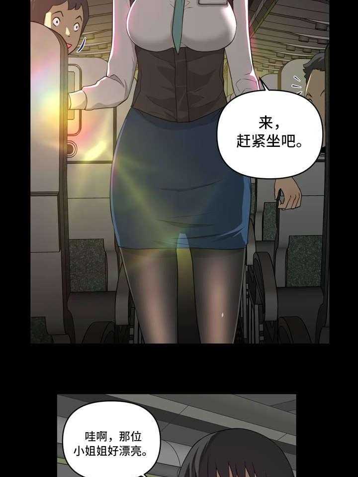 《镜后人》漫画最新章节第10话 10_喜欢免费下拉式在线观看章节第【3】张图片