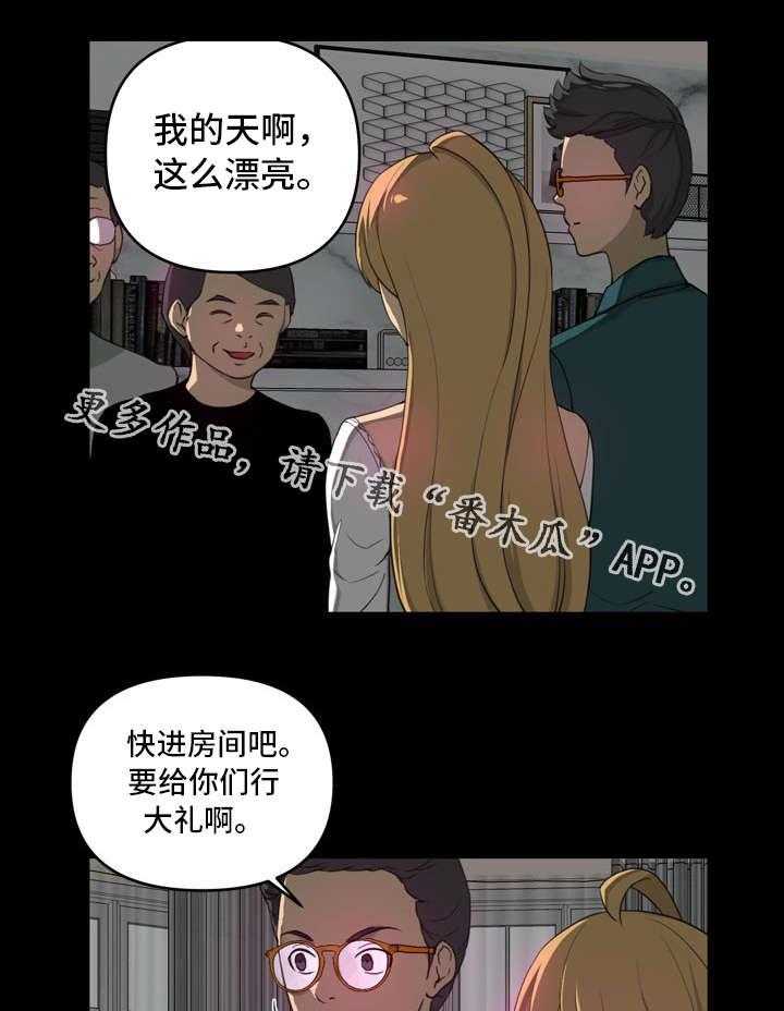 《镜后人》漫画最新章节第10话 10_喜欢免费下拉式在线观看章节第【12】张图片