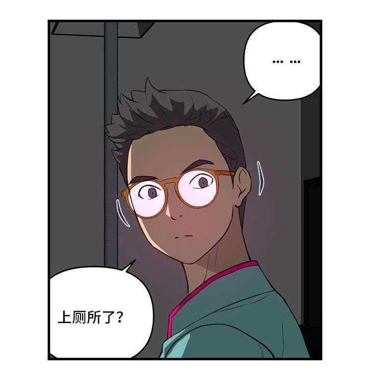 《镜后人》漫画最新章节第11话 11_开门免费下拉式在线观看章节第【9】张图片