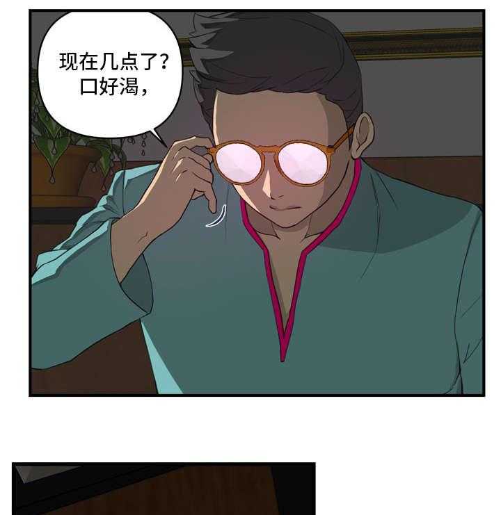 《镜后人》漫画最新章节第11话 11_开门免费下拉式在线观看章节第【11】张图片