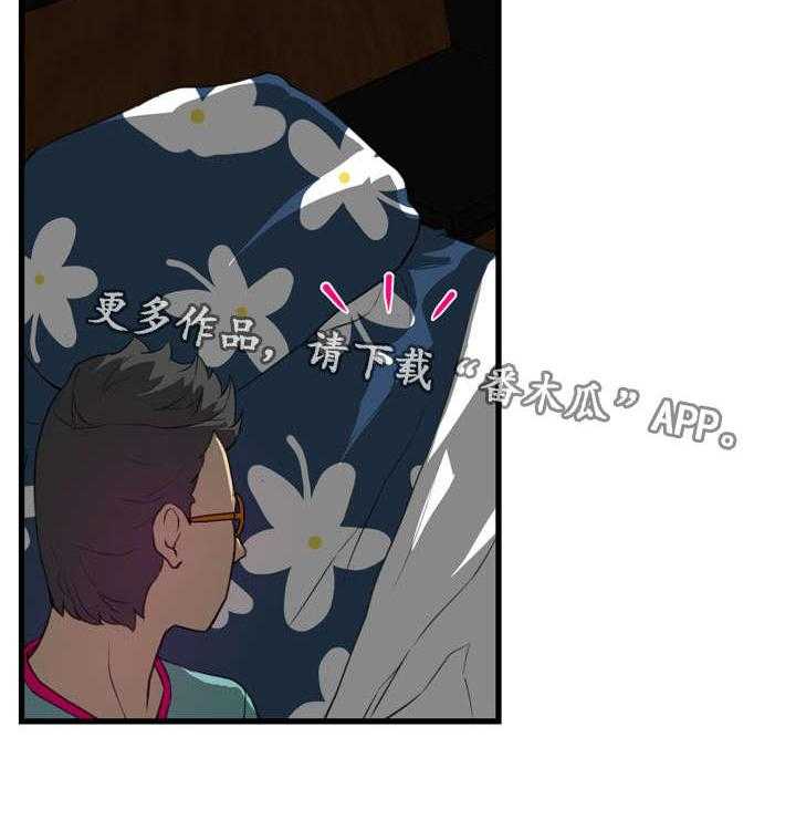 《镜后人》漫画最新章节第11话 11_开门免费下拉式在线观看章节第【10】张图片