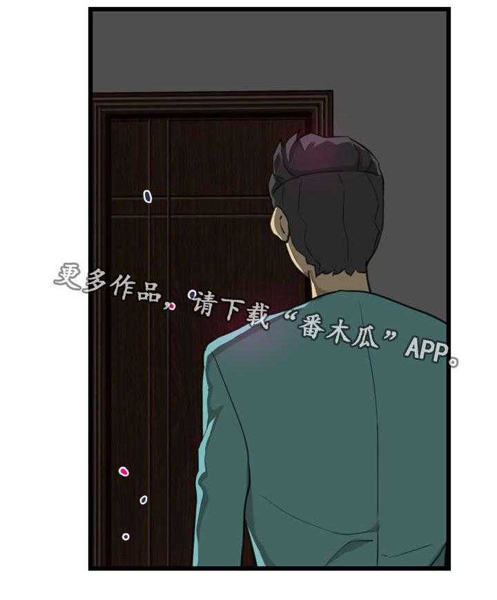 《镜后人》漫画最新章节第11话 11_开门免费下拉式在线观看章节第【1】张图片