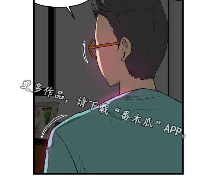 《镜后人》漫画最新章节第12话 12_我来免费下拉式在线观看章节第【12】张图片