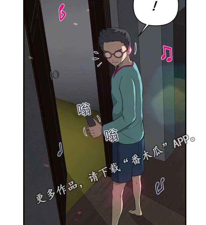 《镜后人》漫画最新章节第12话 12_我来免费下拉式在线观看章节第【20】张图片