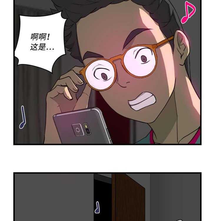 《镜后人》漫画最新章节第12话 12_我来免费下拉式在线观看章节第【18】张图片