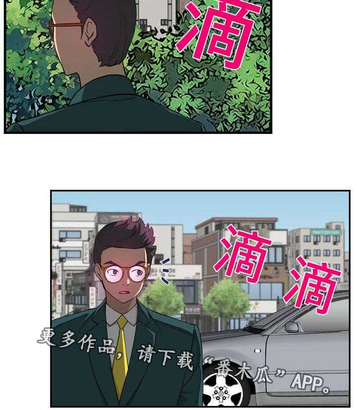 《镜后人》漫画最新章节第13话 13_找上门免费下拉式在线观看章节第【16】张图片