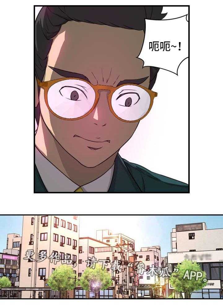 《镜后人》漫画最新章节第13话 13_找上门免费下拉式在线观看章节第【12】张图片