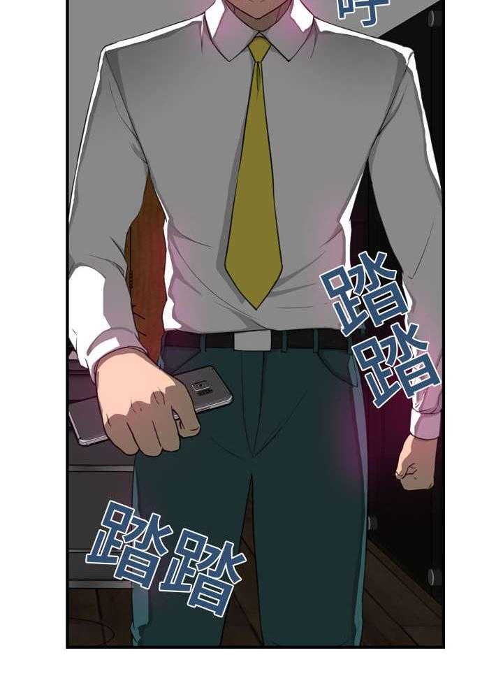 《镜后人》漫画最新章节第14话 14_愤怒免费下拉式在线观看章节第【3】张图片