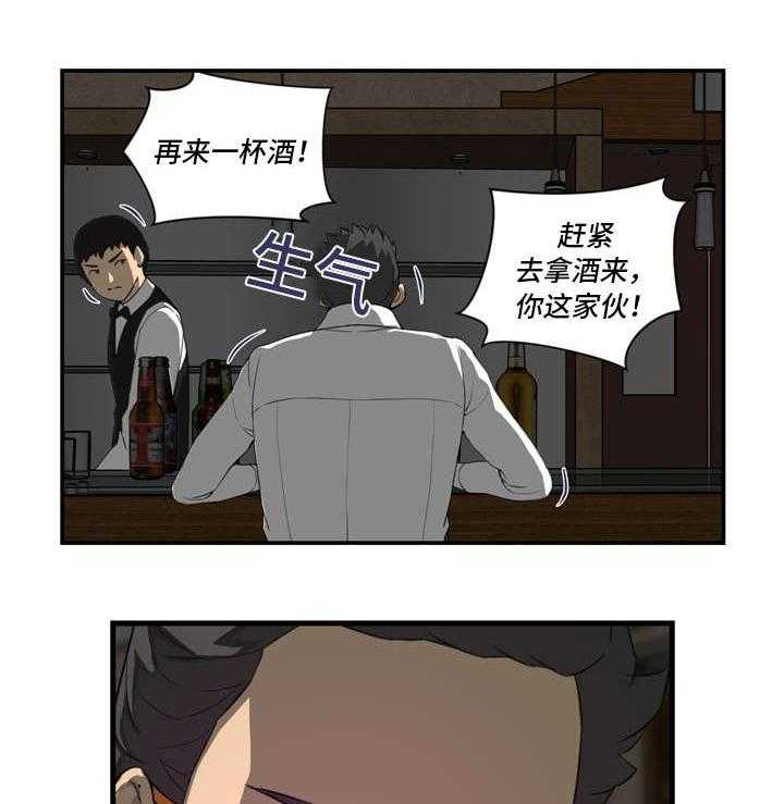 《镜后人》漫画最新章节第15话 15_不同免费下拉式在线观看章节第【25】张图片