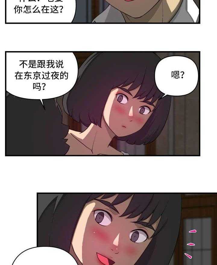 《镜后人》漫画最新章节第15话 15_不同免费下拉式在线观看章节第【19】张图片