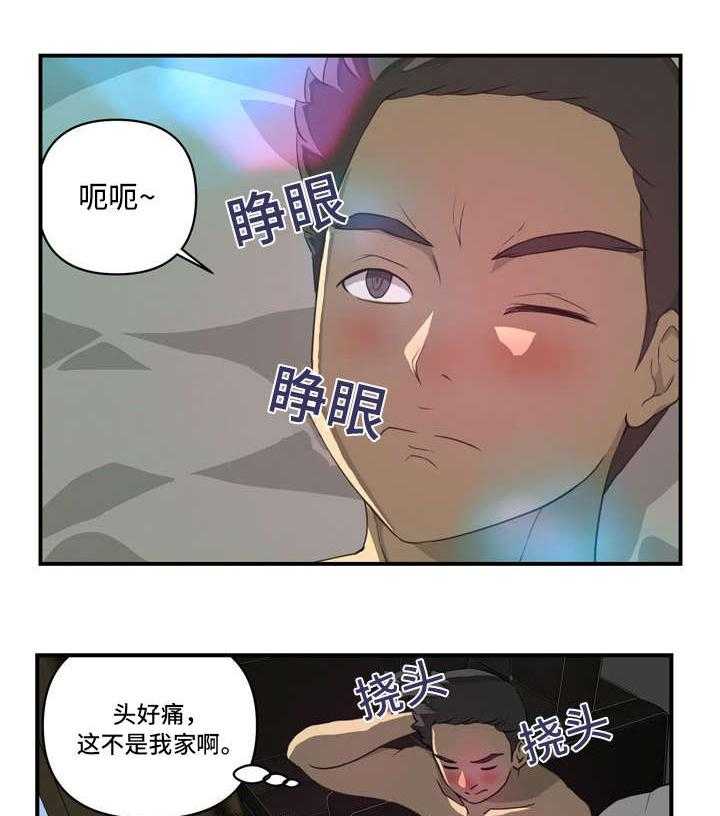 《镜后人》漫画最新章节第16话 16_担忧免费下拉式在线观看章节第【24】张图片