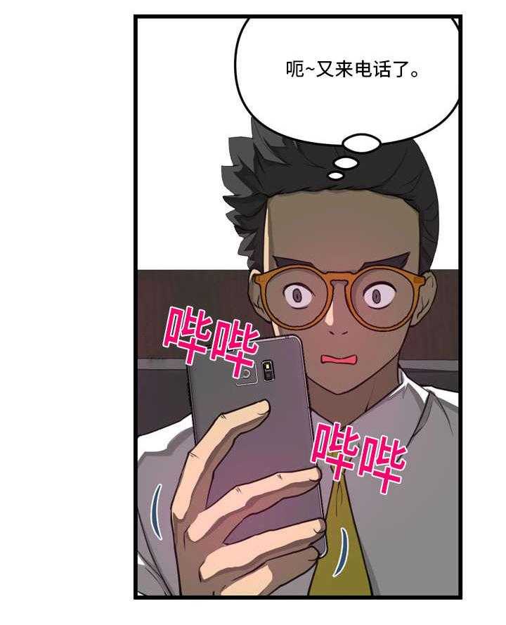 《镜后人》漫画最新章节第16话 16_担忧免费下拉式在线观看章节第【12】张图片