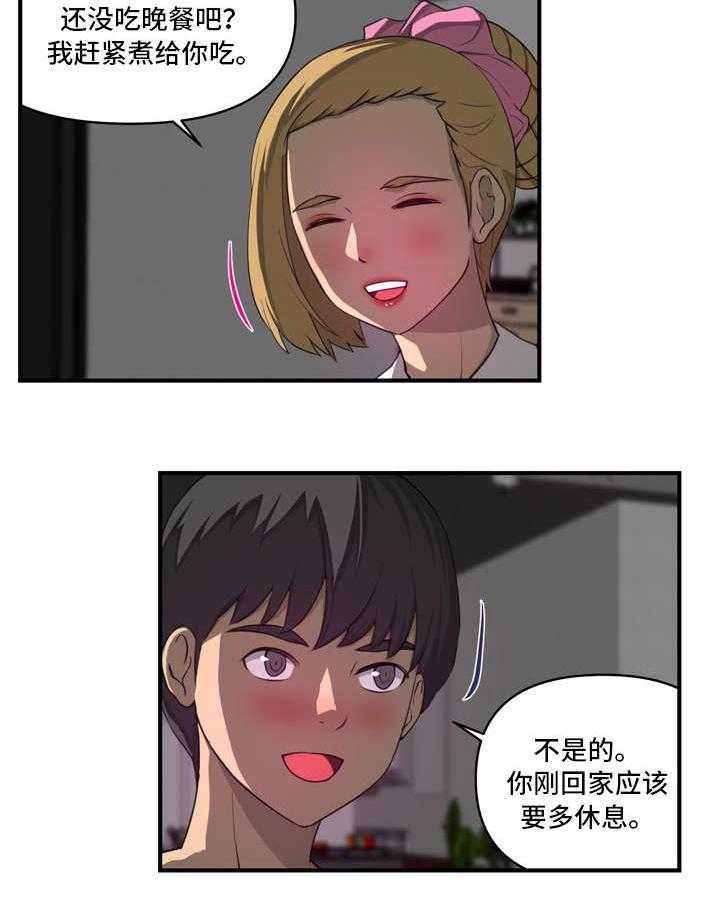 《镜后人》漫画最新章节第16话 16_担忧免费下拉式在线观看章节第【7】张图片