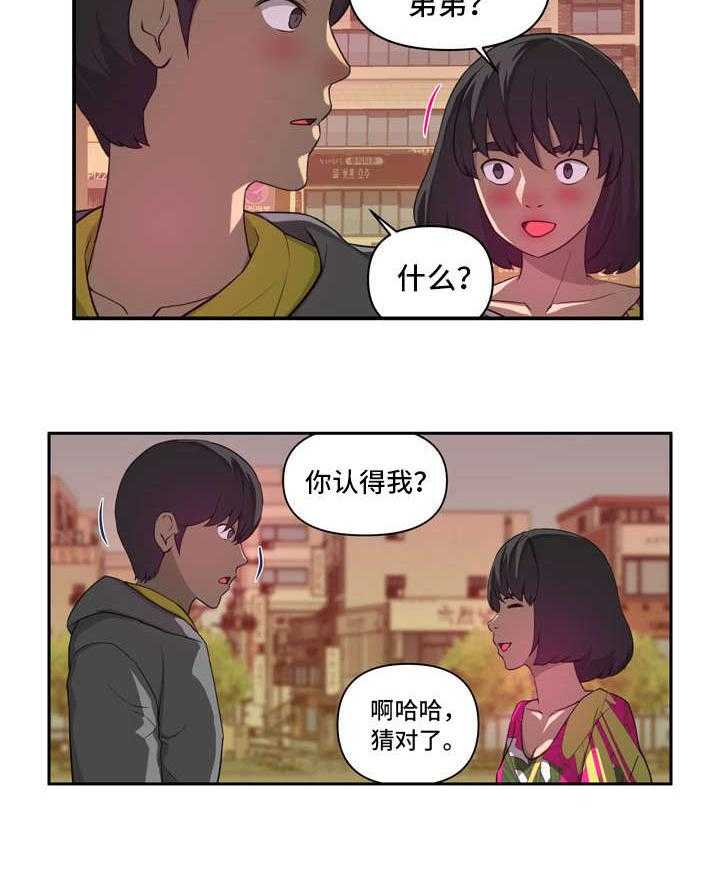 《镜后人》漫画最新章节第17话 17_否认免费下拉式在线观看章节第【2】张图片