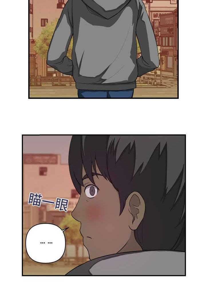 《镜后人》漫画最新章节第17话 17_否认免费下拉式在线观看章节第【7】张图片