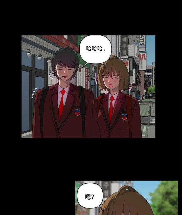 《镜后人》漫画最新章节第18话 18_夺免费下拉式在线观看章节第【15】张图片