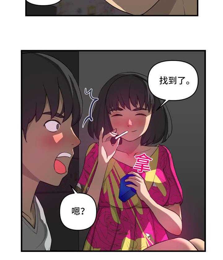 《镜后人》漫画最新章节第20话 20_借用免费下拉式在线观看章节第【15】张图片