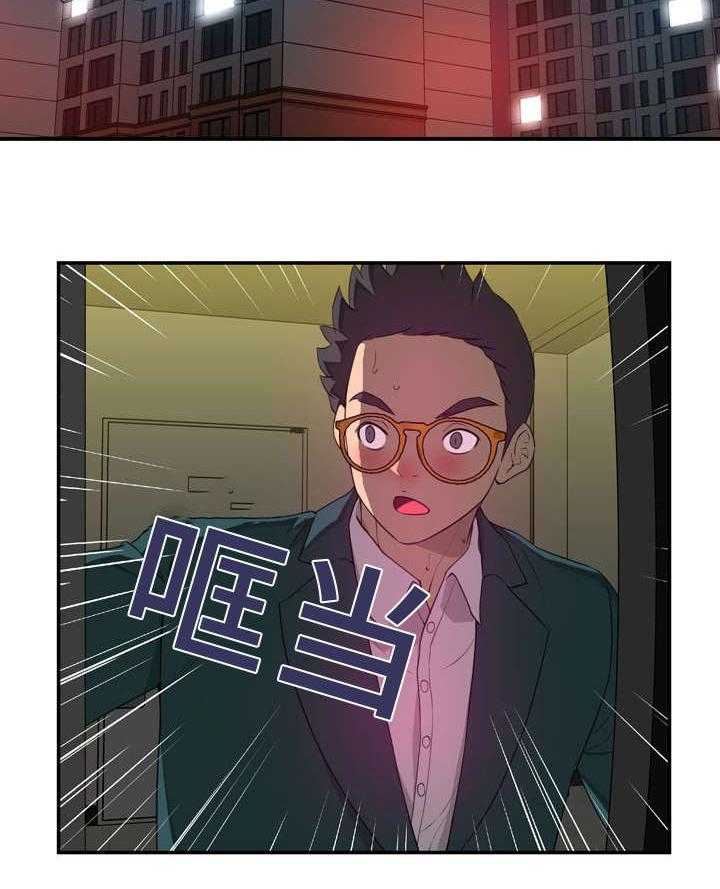 《镜后人》漫画最新章节第20话 20_借用免费下拉式在线观看章节第【1】张图片