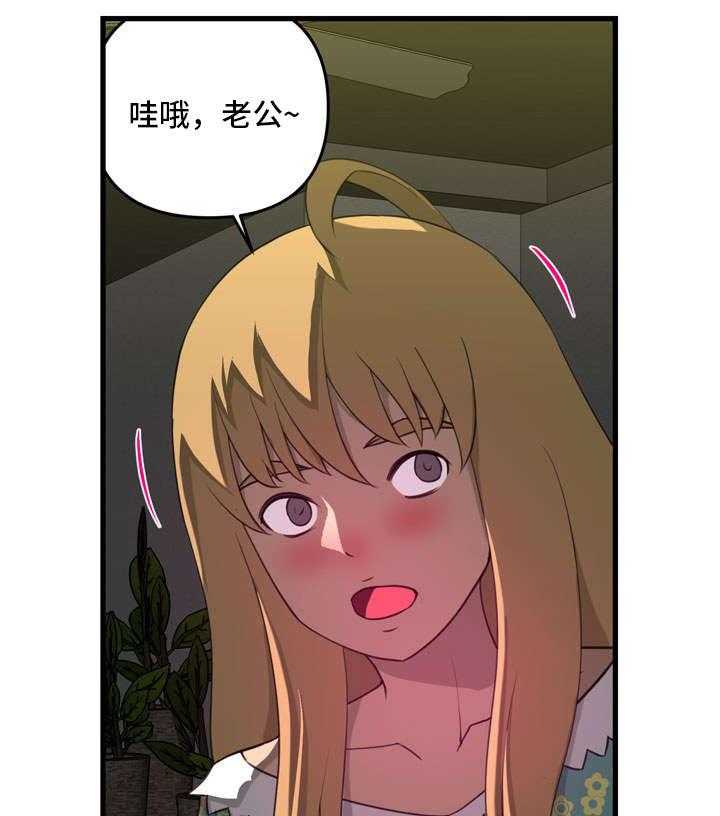 《镜后人》漫画最新章节第21话 21_酒馆免费下拉式在线观看章节第【16】张图片