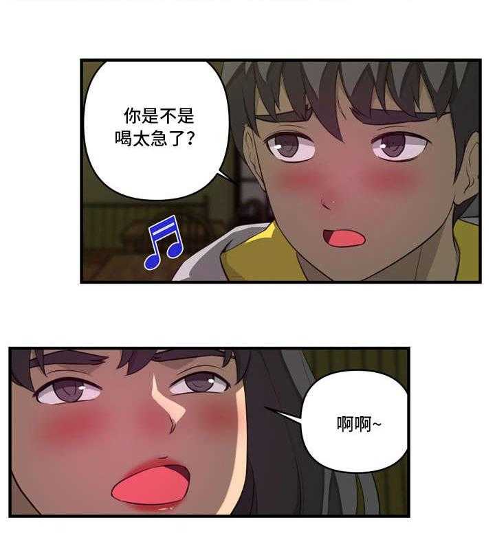 《镜后人》漫画最新章节第22话 22_第一次免费下拉式在线观看章节第【11】张图片