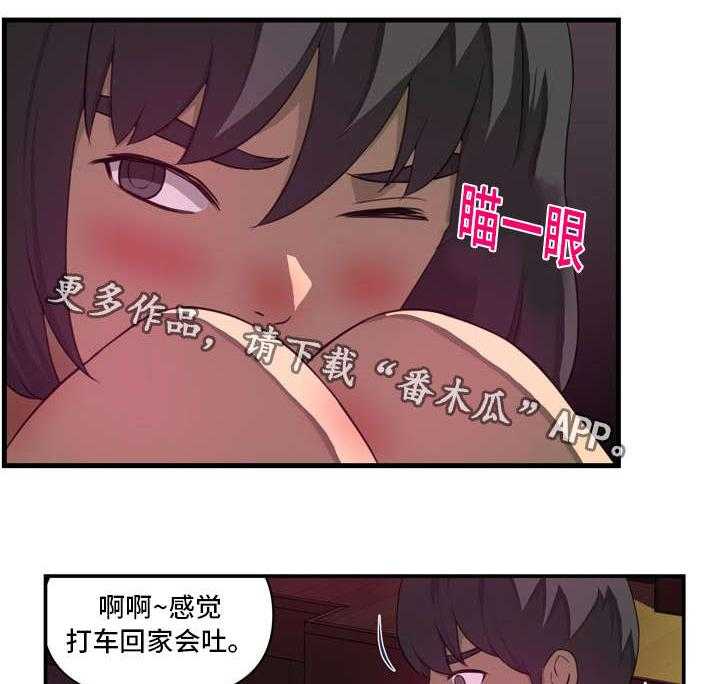 《镜后人》漫画最新章节第22话 22_第一次免费下拉式在线观看章节第【7】张图片