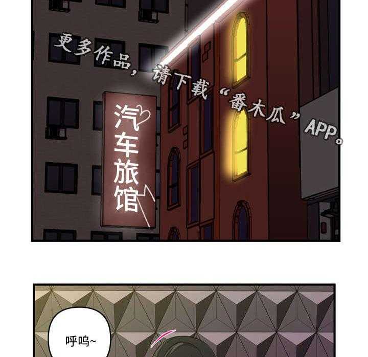 《镜后人》漫画最新章节第23话 23_另有其人免费下拉式在线观看章节第【12】张图片